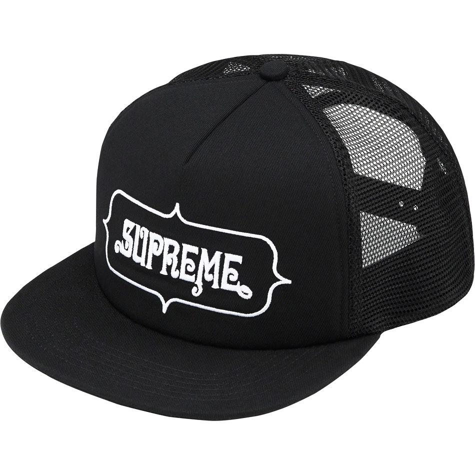 Sombreros Supreme Highest Mesh Back 5-Panel Negras | CL133JJ