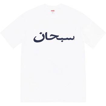 Camiseta Supreme Arabic Logo Tee Blancas | CL210HK