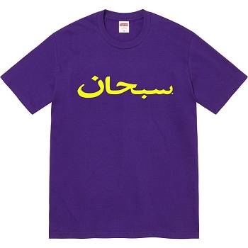 Camiseta Supreme Arabic Logo Tee Moradas | CL205AP